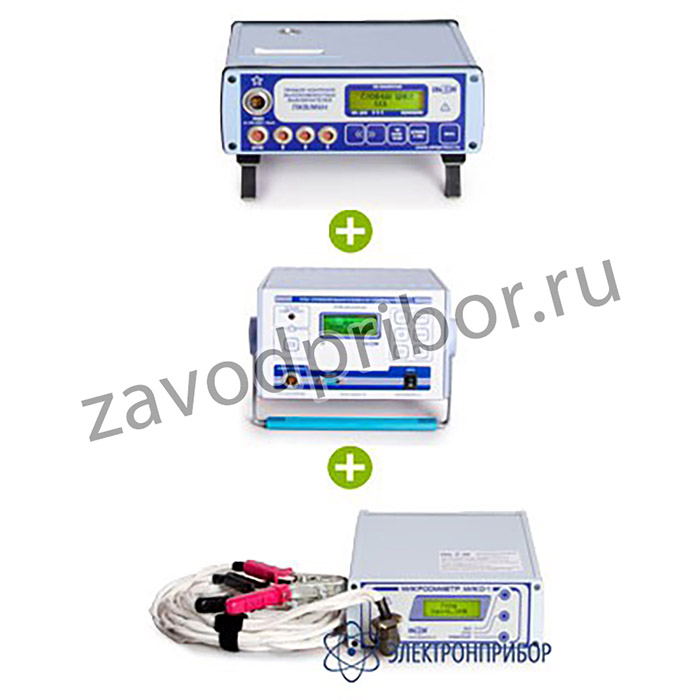 ИКВ-03 — комплекс безразборного контроля высоковольтных выключателей