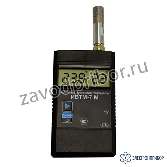 ИВТМ-7 М 2 c micro-USB — термогигрометр