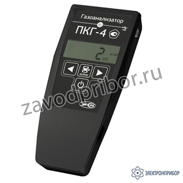 ПКГ-4 В-СО-П-Д — портативный газоанализатор монооксида углерода