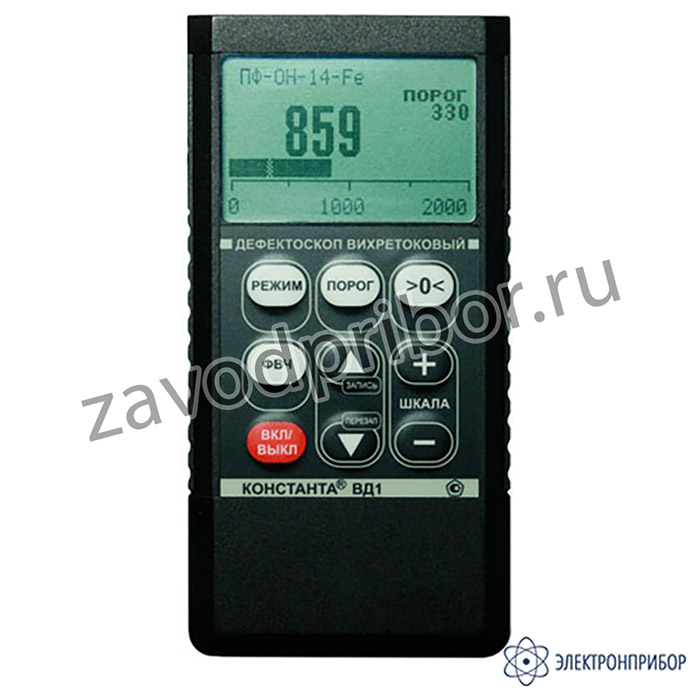 Константа ВД1 — вихретоковый дефектоскоп