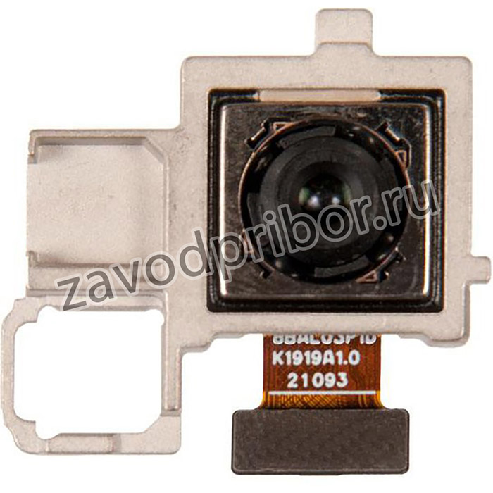 Камера задняя (основная) для Huawei Y8P