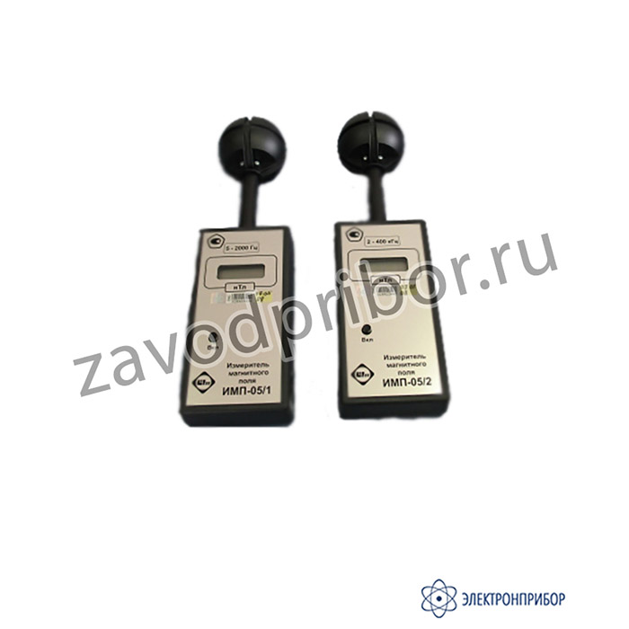 ИМП-05 — измеритель магнитного поля