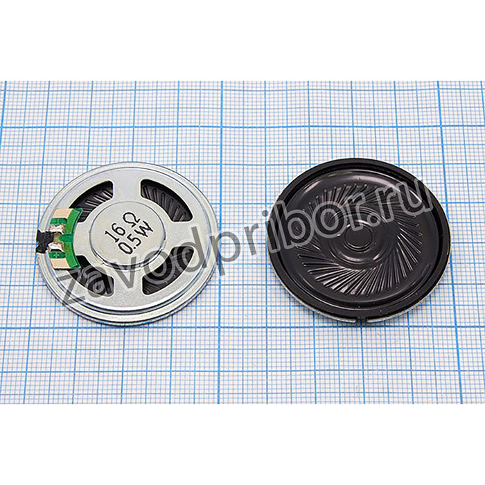 Динамик диаметр 40мм, толщина 5мм, 16 Ом, 0.5 Вт ; дин 40x 5\ 16\0,5\мет/пл\ 2C\QSZ-1421\