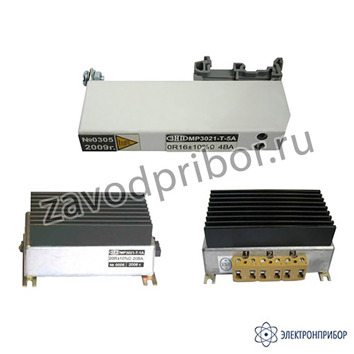 МР3021-Т — догрузочный резистор для трансформатора тока