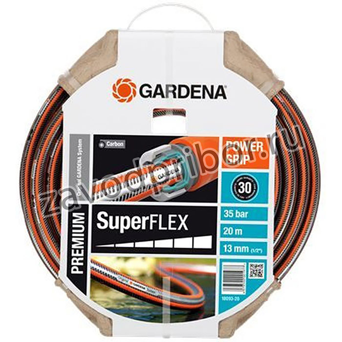 Шланг Gardena SuperFlex 1/2" 20м поливочный (18093-20.000.00)
