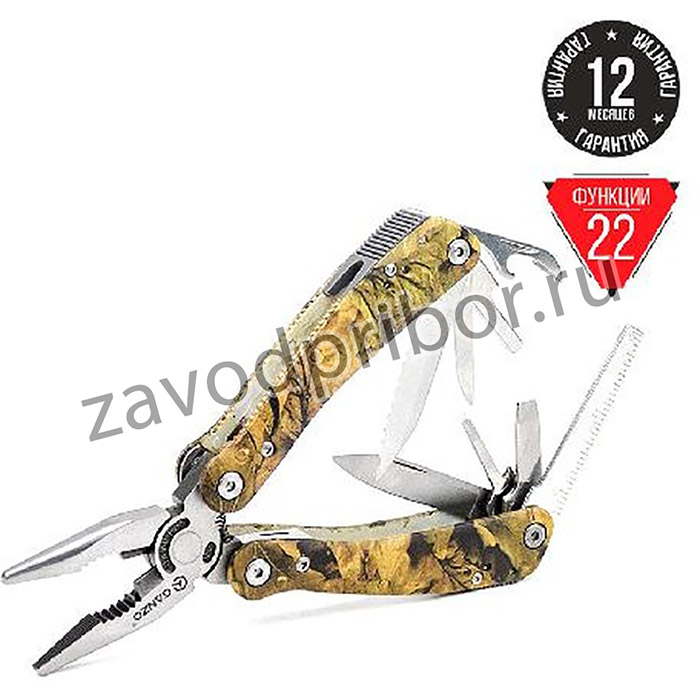 Мультитул Ganzo G2016-P