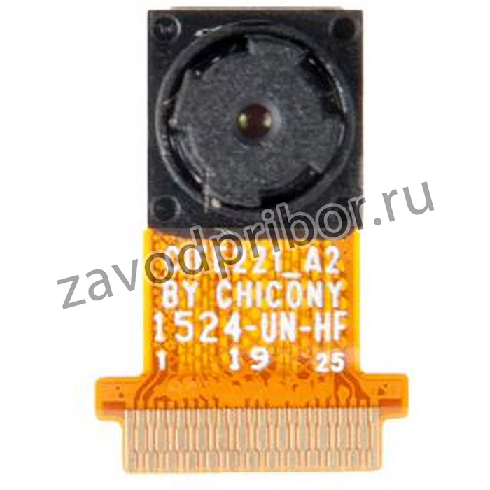 (04081-00126600) камера передняя 2M для Asus T101HA