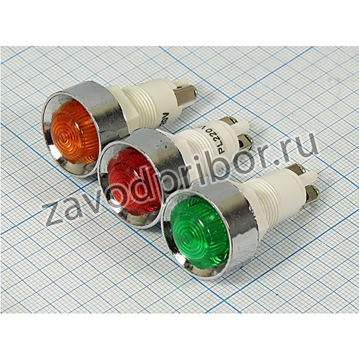 Лампа газоразрядная в корпусе 220В, размер 40мм, диаметр 22мм, цвет желтый; Л корп 220В\d12,5x30\d22x10\ жел\мкд\\ГР\E-210-220V