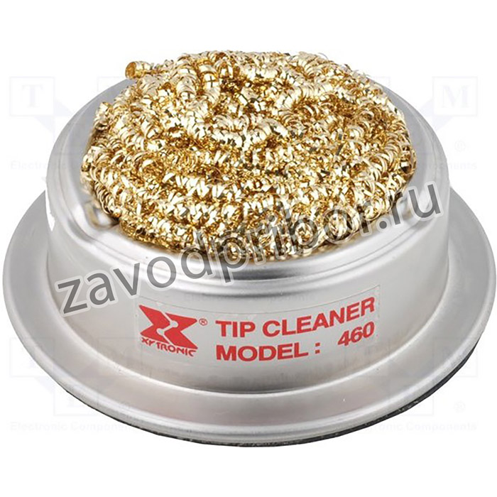 SR-SCRPOD, Очиститель жал, металлическая стружка