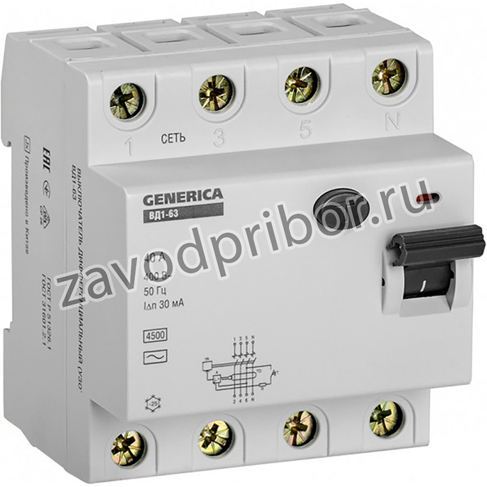 IEK GENERICA УЗО ВД1-63 4Р 40А 30мА