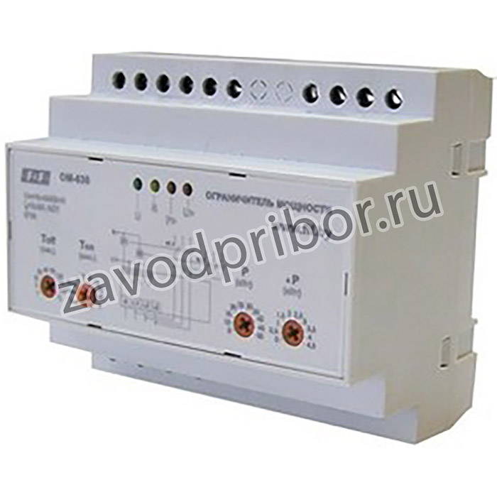 Ограничитель мощности ОМ-630 ЕВРОАВТОМАТИКА