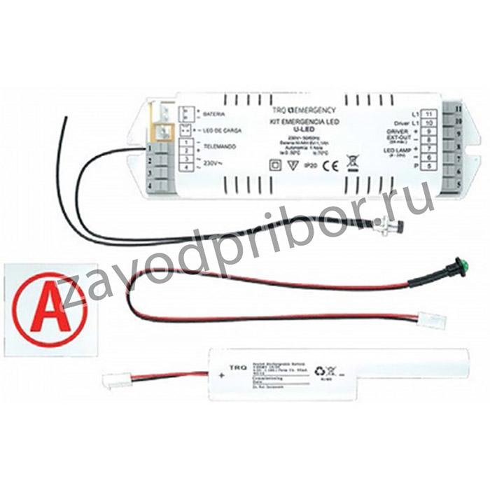 СТ Аварийный блок CONVERSION KIT LED K-200V-3