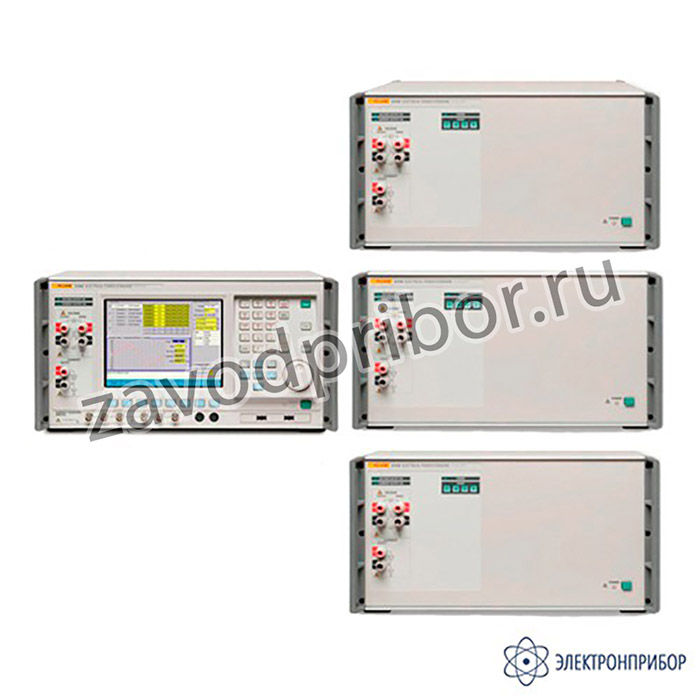 Fluke 6140B — четырехфазная система (один основной эталон Fluke 6100B и три вспомогательных эталона Fluke 6101B)