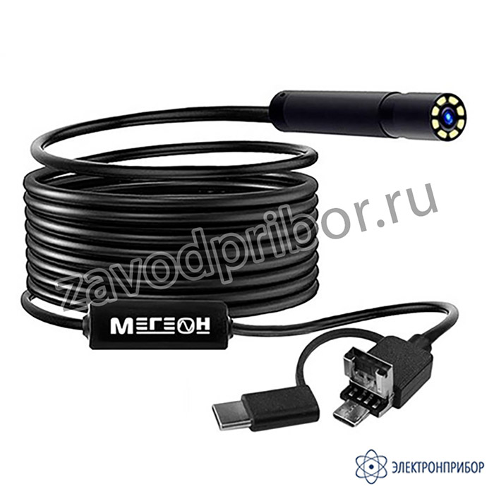 МЕГЕОН 33023 — видеоскоп