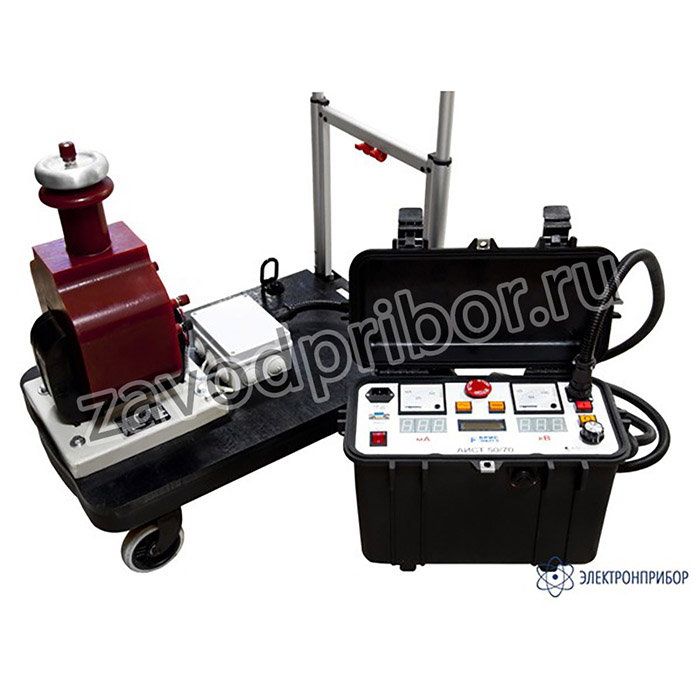 АИСТ 50/70М — аппарат испытания диэлектриков с сухим трансформатором