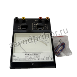 Вольтамперметр М2051