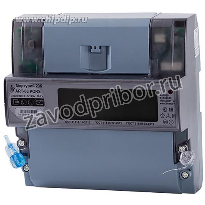 Электросчетчик Меркурий 236 ART-03 PQRS 3*230/400В 5(10)А 0,5s/1.0 Мн.т. опт. RS-485 ЖКИ