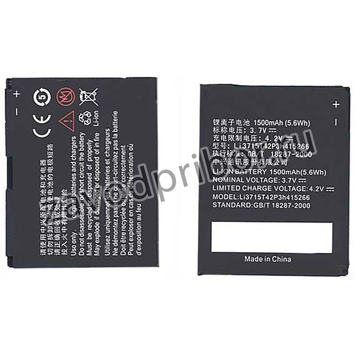 Аккумуляторная батарея Li3715T42P3h415266 для ZTE Z990 3.7V 5.55Wh
