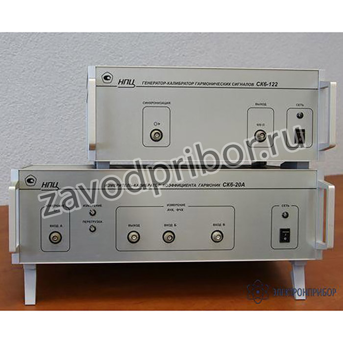 СК6-20А-01 — калибратор-измеритель нелинейных искажений