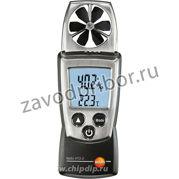 testo 410-2, Анемометр со встроенной крыльчаткой (Госреестр РФ)