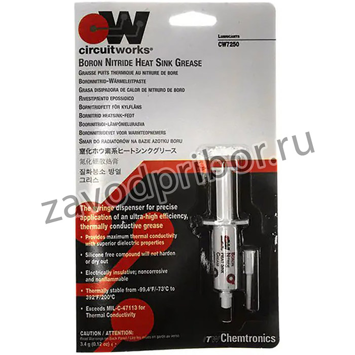 CH-CW7250, Теплопроводящая паста, белый, не содержит силикона, 3,4г