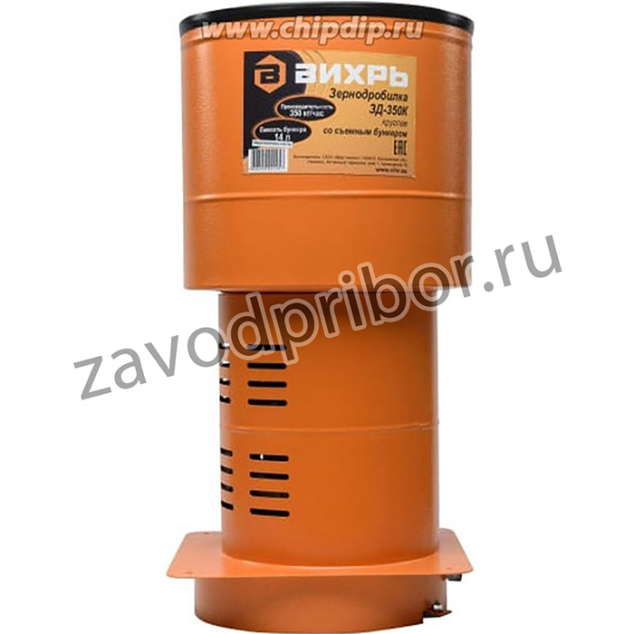 Зернодробилка ЗД-350 Вихрь, , шт