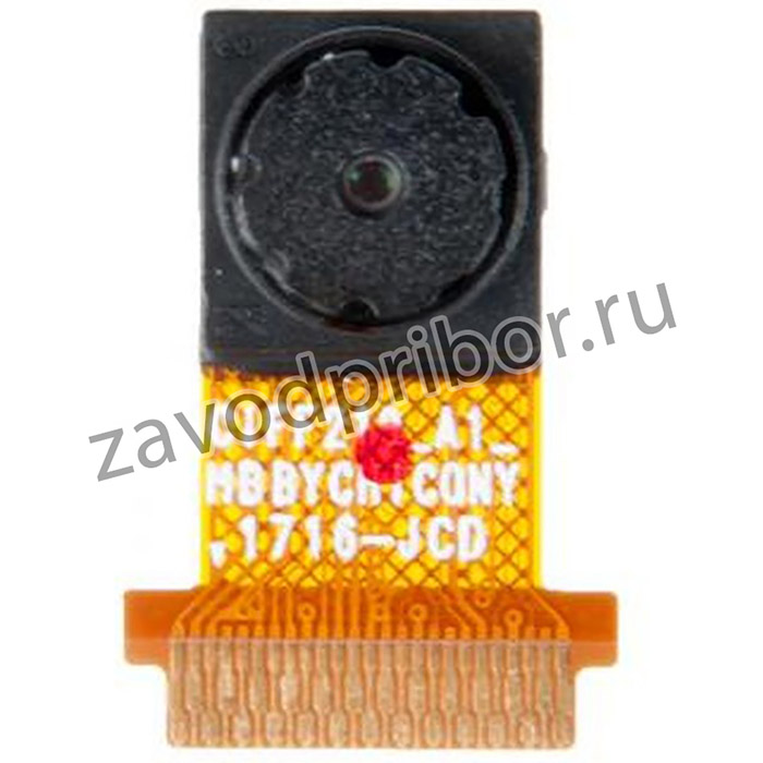 (04081-00128700) камера передняя 2M для Asus T101HA