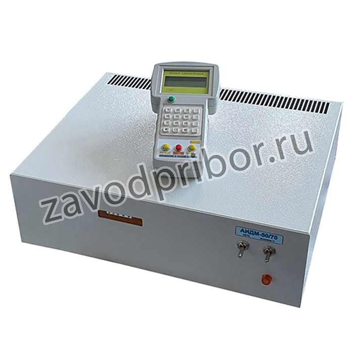 АИДМ-15 — установка для испытания диэлектриков и средств защиты