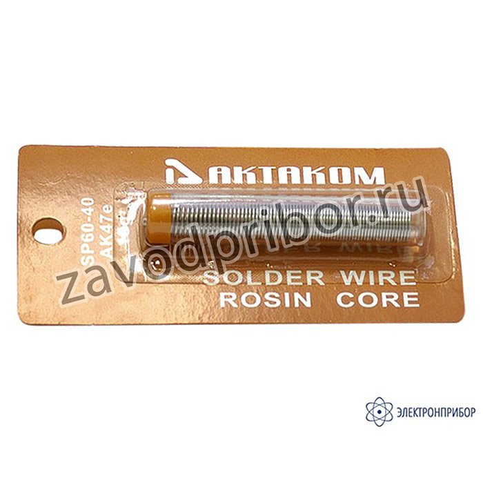 SP60-40&AK47e1mm 15g — припой олово-свинцовый с флюсом