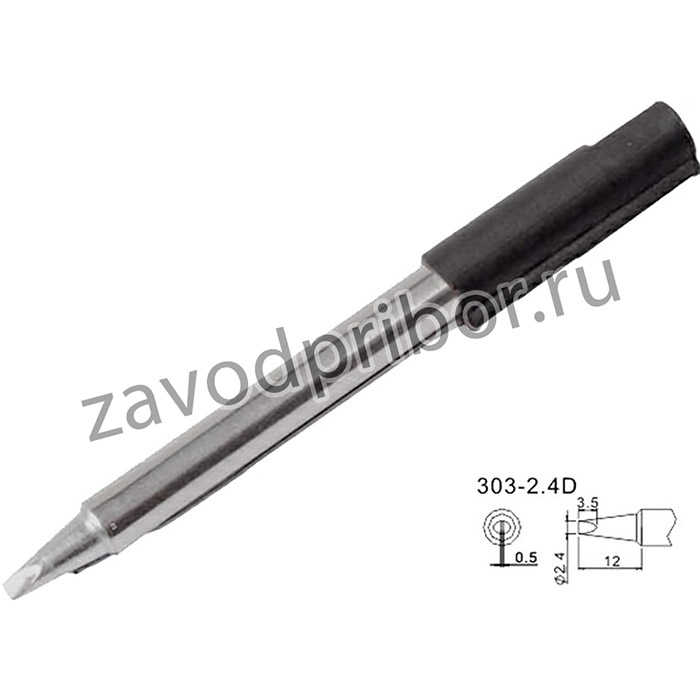 Жало для паяльника Quick 303-2,4D