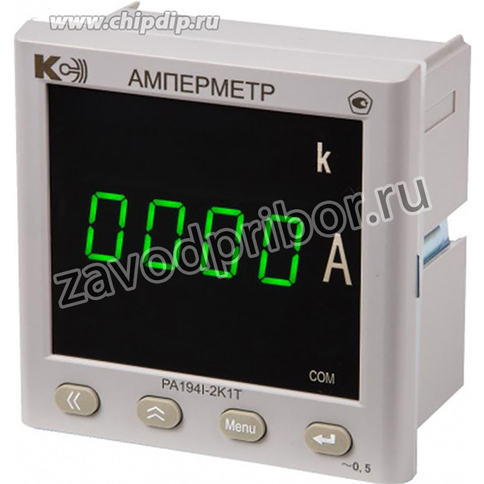 PA194I-2K1Т- 00001-5А/5А-З- кл.т. 0,5 Амперметр цифровой одноканальный переменного тока, габаритный размер 120х120 мм