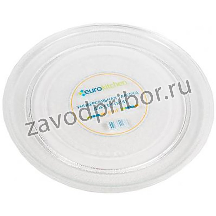 (N-01) тарелка Eurokitchen для СВЧ-печи, тип вращения крестовина, 245 мм