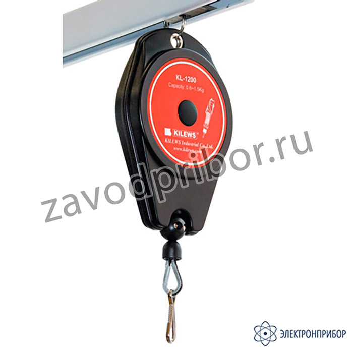 KL-1200 — подвес для инструмента