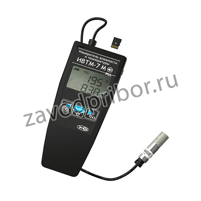 ИВТМ-7 М 6-Д-1 (в эргономичном корпусе) — термогигрометр