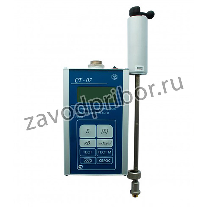 СТ-07 — измеритель параметров электростатического поля