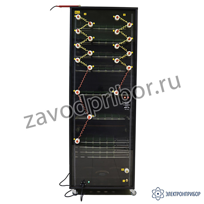 АВН-70 — активная высоковольтная нагрузка