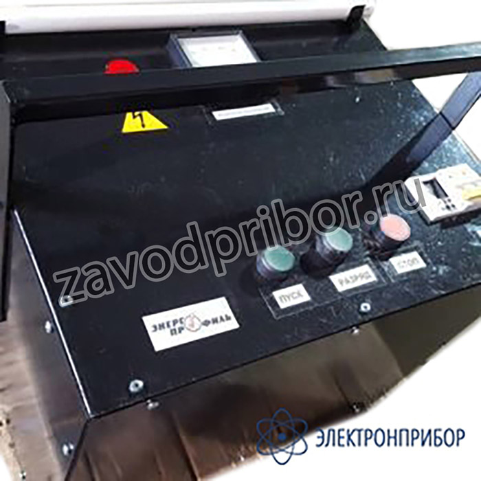 УПП-305 — установка поисково-прожигающая