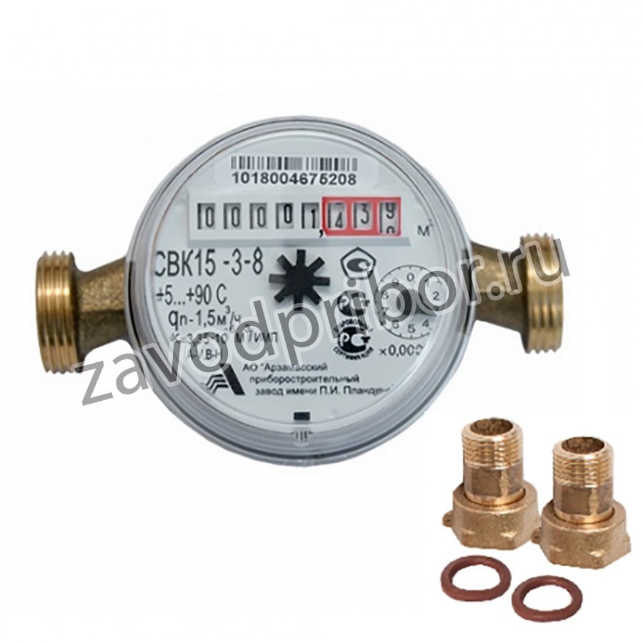 АПЗ СВК 15-3-7-1 Счетчик воды