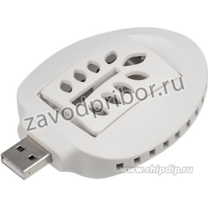 71-0034, Фумигатор USB, S 30м2, белый