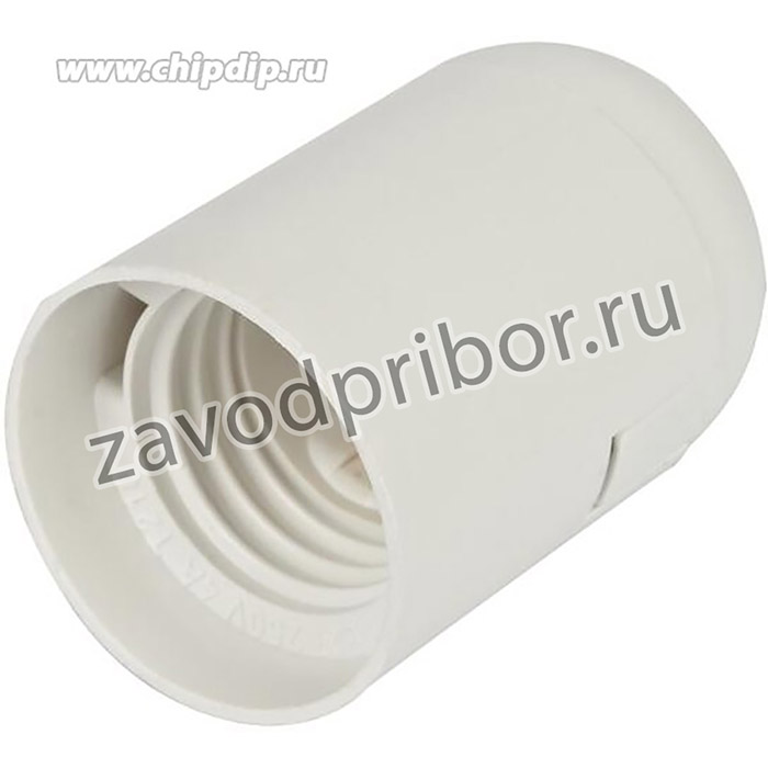 Патрон Е27 подвесной пластик белый HLT