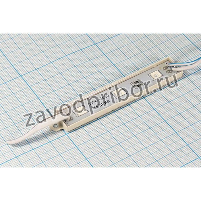 Светодиодный модуль синий 12В, 3 светодиода, 120 градусов, IP65, 77m81x14x5мм, 5054; СД модуль 12В\синx3\\\120\IP65\ 77m81x14x5\5054\