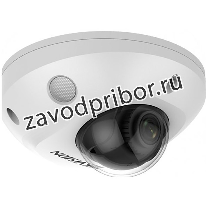 Камера видеонаблюдения IP Hikvision DS-2CD2543G2-IWS(4mm) 4-4мм цв. корп.:белый