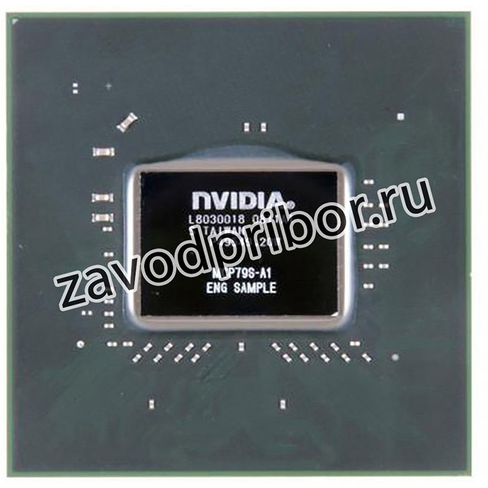 (MCP79S-A1) Северный мост NVIDIA MCP79S-A1, new