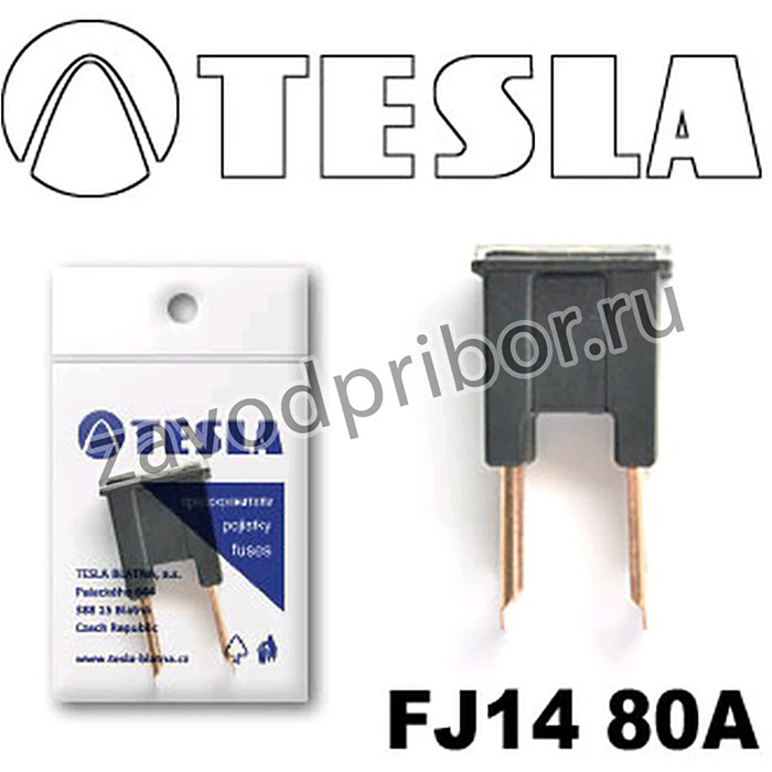 FJ14 80A, Предохранитель TESLA FJ14 80A
