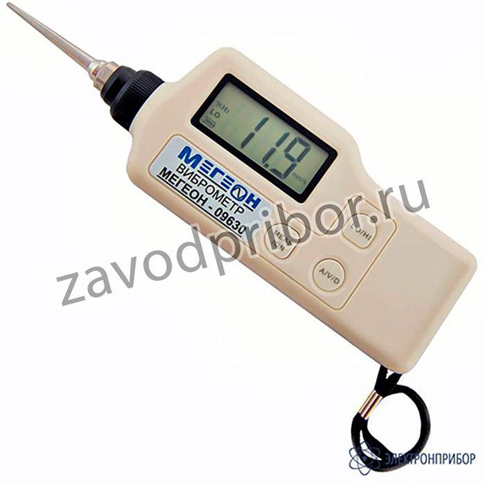 МЕГЕОН 09630 — измеритель вибрации (виброметр)