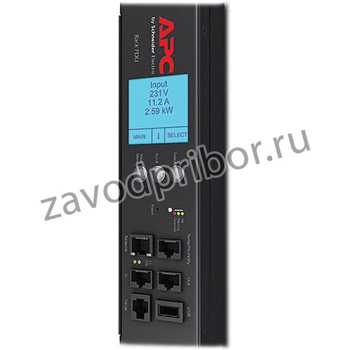 Блок распределения питания APC AP8881