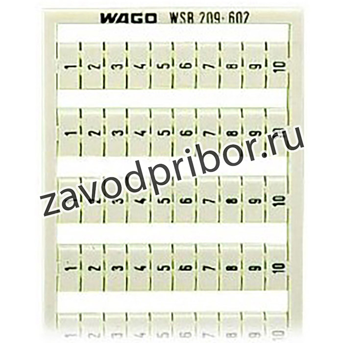 209-602, Маркир. бирки ''1 ... 10 (10x)'', WSB, вертик., 100 бирок