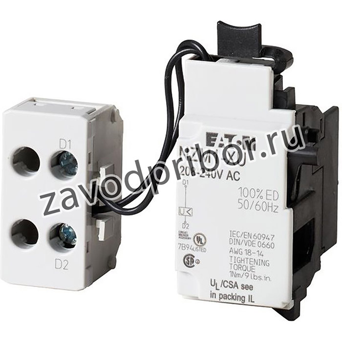 NZM1-XU208-240AC, Расцепитель напряжения, NZM, LN1, LZMC1, N1, NZMN1