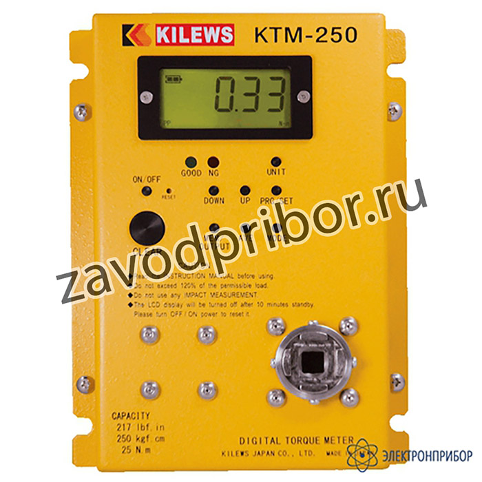 Kilews KTM-250 — измеритель крутящего момента