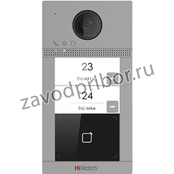 Вызывная панель Hikvision VDP-D4212W/FLUSH
